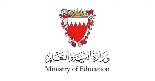 خريجة حقوق تناشد “التربية” توظيفها