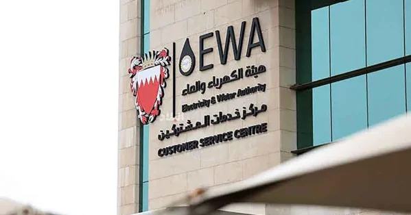 شركتان إماراتية وسعودية تتنافسان لإنشاء محطة جديدة لإنتاج الكهرباء في سترة