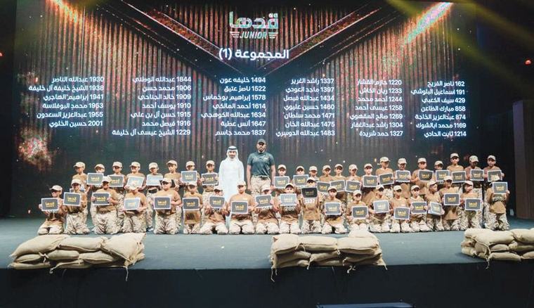 أجواء احتفالية رائعة بحفل تخرج الدفعة الرابعة من معسكر «قدها جونيور» التدريبي للناشئة