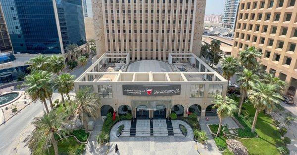 بحرينية تناشد الإسكان خفض قسط شقتها