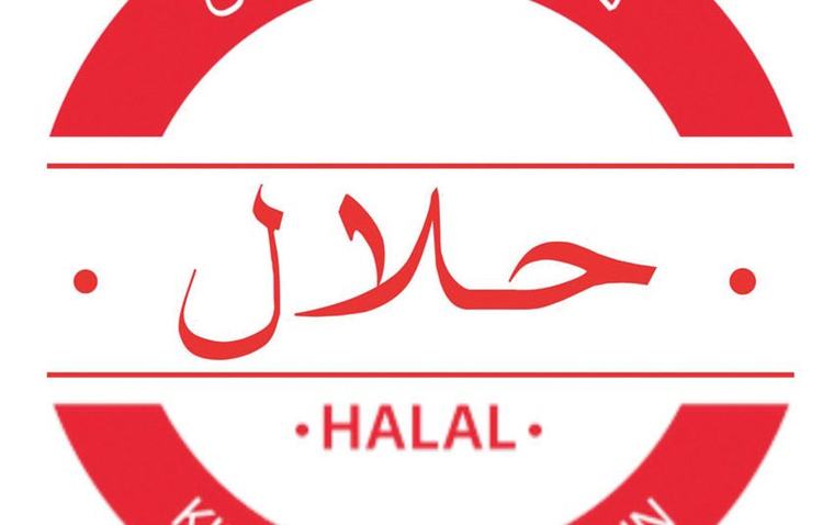 وكيل الثروة الحيوانية: تنظيم العلامة الوطنية للحلال يدعم تنافسية المنتجات البحرينية ويعزز حضورها في الأسواق الدولية