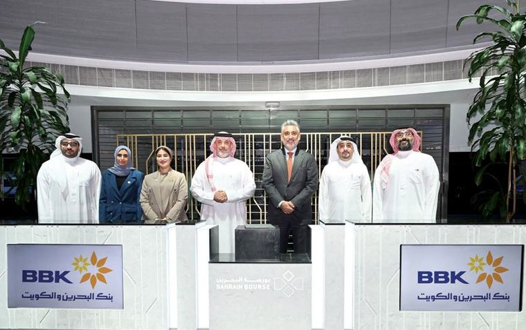 «البحرين والكويت» راعيا استراتيجيا لمؤتمر «The Market 2.0:» باستضافة بورصة البحرين