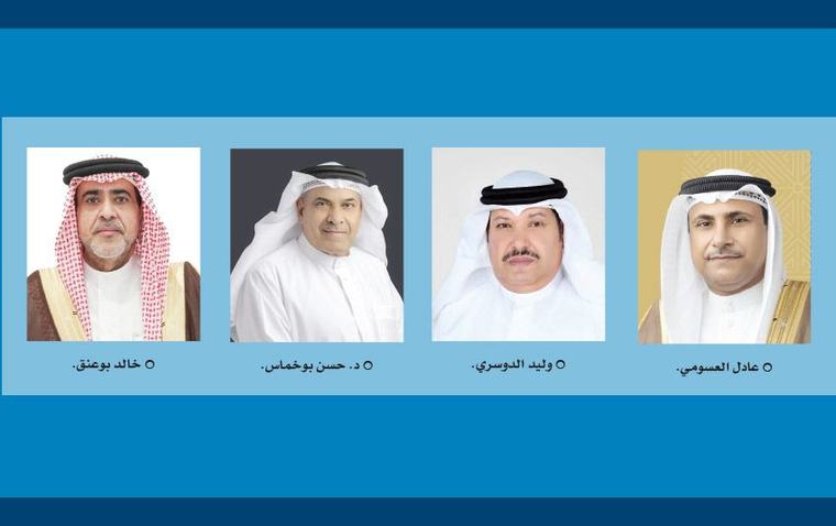 برلمانيون: العطاء والتكافل قيم راسخة في وجدان المجتمع البحريني
