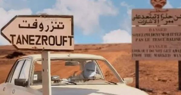 الجزائر تتوعد بارونات المخدرات بسجن في أكثر مناطق العالم قسوة