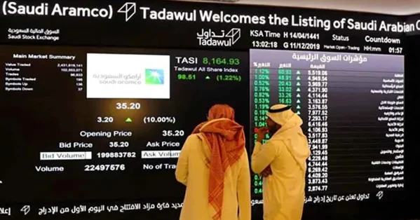 مؤشر الأسهم السعودية الرئيس يغلق منخفضاً عند مستوى 11012 نقطة بتداولات تجاوزت 4 مليارات ريال