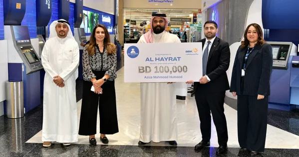 بنك البحرين والكويت يكرّم الفائزين بجوائز الهيرات الكبرى لشهر يوليو