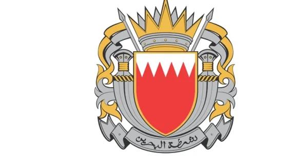 أُعبر بأمان