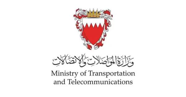 وزارة المواصلات والاتصالات تؤكد ضرورة ترخيص نشاط نقل الطلبة