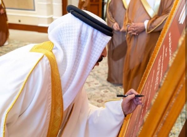 ماذا بقي للبحرينيين ليختاروه؟ حمد بن عيسى ومتلازمة التعيينات!