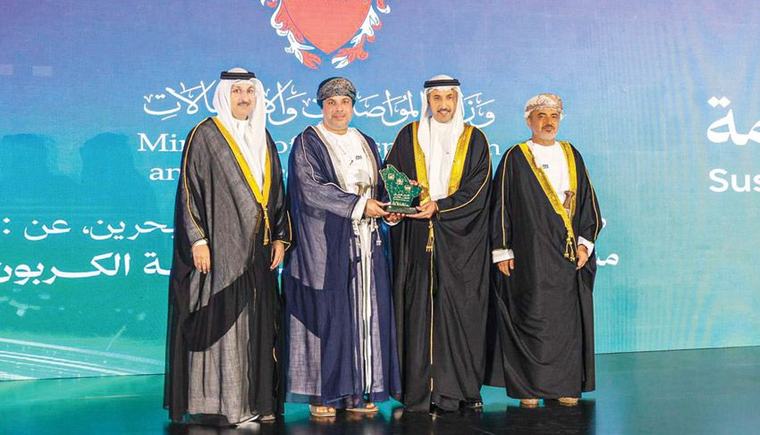 مملكة البحرين تحصد جائزتين في الملتقى الخليجي للتنقل الأخضر 2026