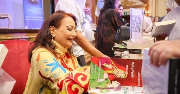 الدكتورة أنيسة فخرو تدشن "حزاوي أمي شيخة"
