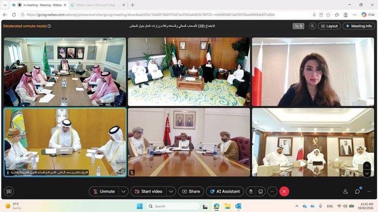البحرين تترأس اجتماع وكلاء وزارات العدل الخليجية