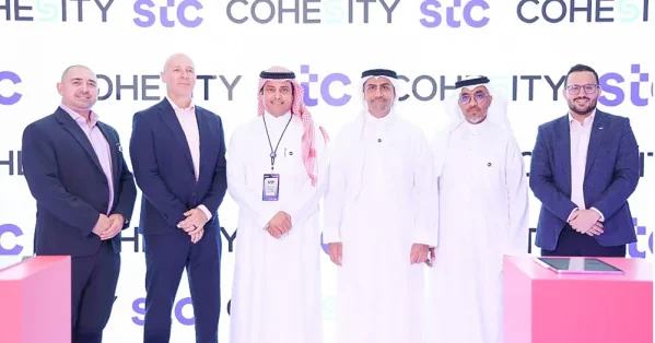 stc البحرين و”Cohesity” تتعاونان لتعزيز منظومة حماية البيانات والنسخ الاحتياطي في المملكة